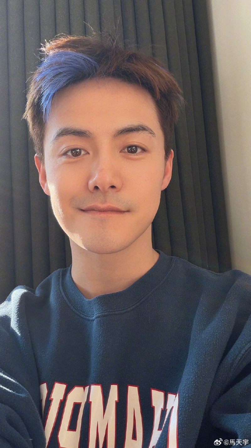 马天宇