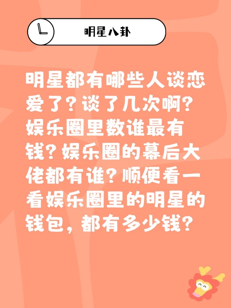 李现